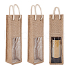 Burlap Bags ABAG-WH0035-075A-7