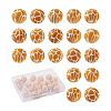 20Pcs Silicone Beads SIL-TA0001-09-1