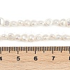 Natural Cultured Freshwater Pearl Beads Strands PEAR-P064-19C-12A-5