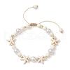 Adjustable Dyed Synthetic Turquoise & Shell Pearl Braided Bead Bracelets BJEW-JB10513-01-1