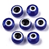 Resin Beads RESI-S339-4x6-09-3