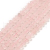 Natural Rose Quartz Beads Strands G-M403-A06-3