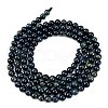 Natural Blue Tiger Eye(Dyed & Heated) Beads Strands G-M438-A04-01-5