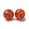 Tibetan Style dZi Beads TDZI-NH0001-D01-01B-2