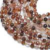 Natural Red Hematoid Quartz/Ferruginous Quartz  Beads Strands G-K389-B01-01-3
