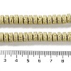 Synthetic Lava Rock Dyed Beads Strands G-H311-09-05-5