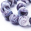 Handmade Lampwork Beads X-LAMP-R111-04-2