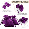 Beebeecraft 10Pcs Velvet Storage Bags TP-BBC0001-12C-03-6