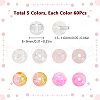 SUNNYCLUE 300Pcs 5 Colors Transparent Glass Beads GLAA-SC0002-42A-2