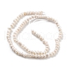 Natural Cultured Freshwater Pearl Beads Strands PEAR-C003-03-3