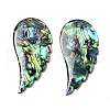 Natural Abalone Shell/Paua Shell Big Pendants X-SHEL-K006-14-1