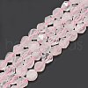 Natural Rose Quartz Beads Strands G-S300-96-8mm-1