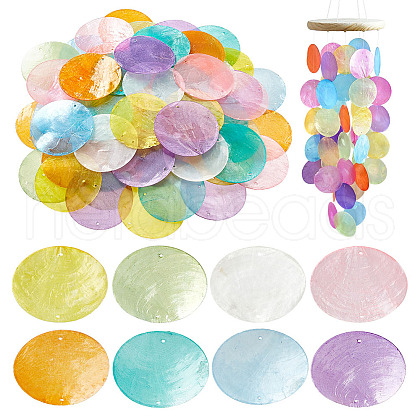   80Pcs 8 Colors Natural Capiz Shell Connector Charms SHEL-PH0001-49-1