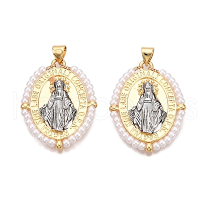 Brass with ABS Imitation Pearl Pendants KK-T070-16G-01-1