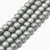 Non-magnetic Synthetic Hematite Beads Strands X-G-K015-6mm-02F-1