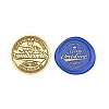 Merry Christmas Wax Seal Brass Stamp Head AJEW-Z031-04G-16-1