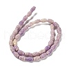 Synthetic Shell Dyed Carved Beads Strands SHEL-D081-04A-2