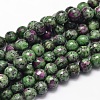 Dyed Natural Gemstone Round Bead Strands G-L397-07-6mm-1