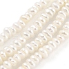 Natural Cultured Freshwater Pearl Beads Strands PEAR-C003-33B-2