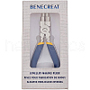 Iron Wire Looping Pliers PT-BC0001-20-7