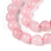 Dyed Natural White Jade Beads Strands G-T139-8mm-60-12-3