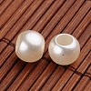 Acrylic Imitation Pearl Beads OACR-O002-2289-2