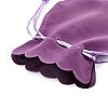 Velvet Bags Drawstring Jewelry Pouches TP-O002-B-M-4