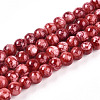 Baking Painted Glass Beads Strands X1-DGLA-N003-4mm-A02-1