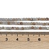 Natural Ang Beads Strands G-RM2025-D45-2x2mm-5