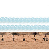 Imitation Jade Glass Beads Strands GLAA-T032-J4mm-04-4