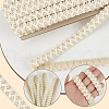15 Yards Imitation Leather Braided Lace Ribbon WL-WH0003-02F-4