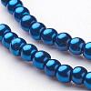Glass Pearl Beads Strands HY-3D-B72-2