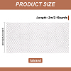 2M Deco Mesh Ribbons SRIB-WH0011-177B-2