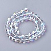 Synthetic Moonstone Beads Strands G-E468-H02-8mm-2