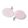 Natural Rose Quartz Pendants G-A259-04P-03-2