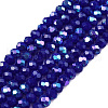 Electroplate Opaque Solid Color Glass Beads Strands EGLA-A044-P1mm-L07-1