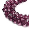 Handmade Glass Beads G02YI052-3