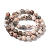 Natural Pink Agate Beads Strands G-Q169-E04-01-3