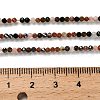 Natural & Synthetic Mixed Gemstone Beads Strands G-RM2025-A16-2mm-A-5