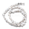 Natural Baroque Keshi Pearl Beads Strands PEAR-P064-06C-03A-3