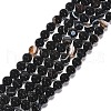 Natural Black Agate Beads Strands G-G391-8mm-01-1
