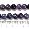 Natural Agate Beads Strands G-B079-A04-03A-5
