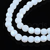 Frosted Imitation Jade Glass Beads Strands GLAA-T032-J4mm-MBB02-3