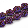 Electroplate Non-magnetic Synthetic Hematite Beads Strands G-N0322-02-2