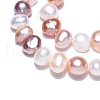 Natural Cultured Freshwater Pearl Beads Strands X1-PEAR-T003-10-4