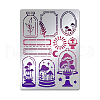 Custom Stainless Steel Cutting Dies Stencils DIY-WH0289-034-1