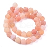 Natural Weathered Agate Beads Strands G-L534-07-10mm-4