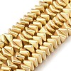 Matte Electroplated Synthetic Non-magnetic Hematite Beads Strands G-L606-F01-01B-1