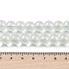 Glass Bead Strands GLAA-K068-01C-08-2