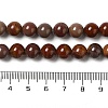 Natural Jasper Beads Strands G-H298-A05-03-5